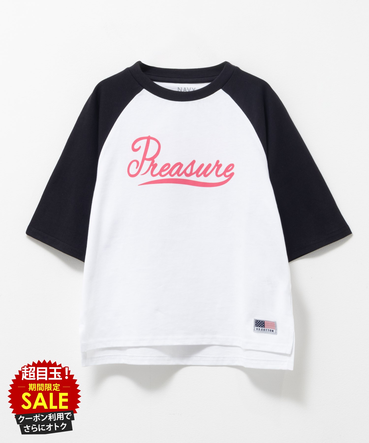 [���̲��ʡ����ꥯ���ݥ�ǹ��ˤ���]�ڥȥ��ɡ�T����� �Ҷ��� ���λ� ���å� Ⱦµ ��ʬµ ��100�� US���åȥ� �����륺 �ȥåץ� �磻�ɥ��륨�å� ...