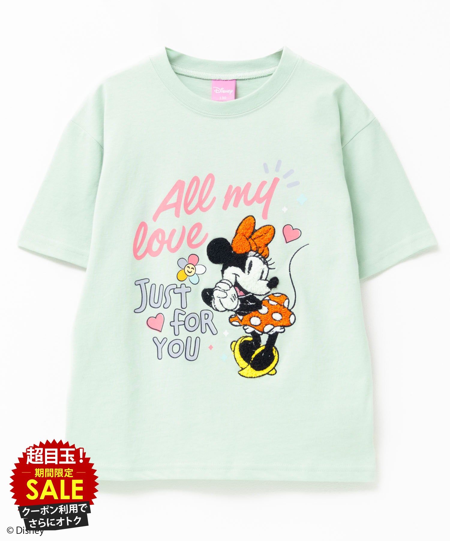 [10日限定P5倍][特別価格★更...