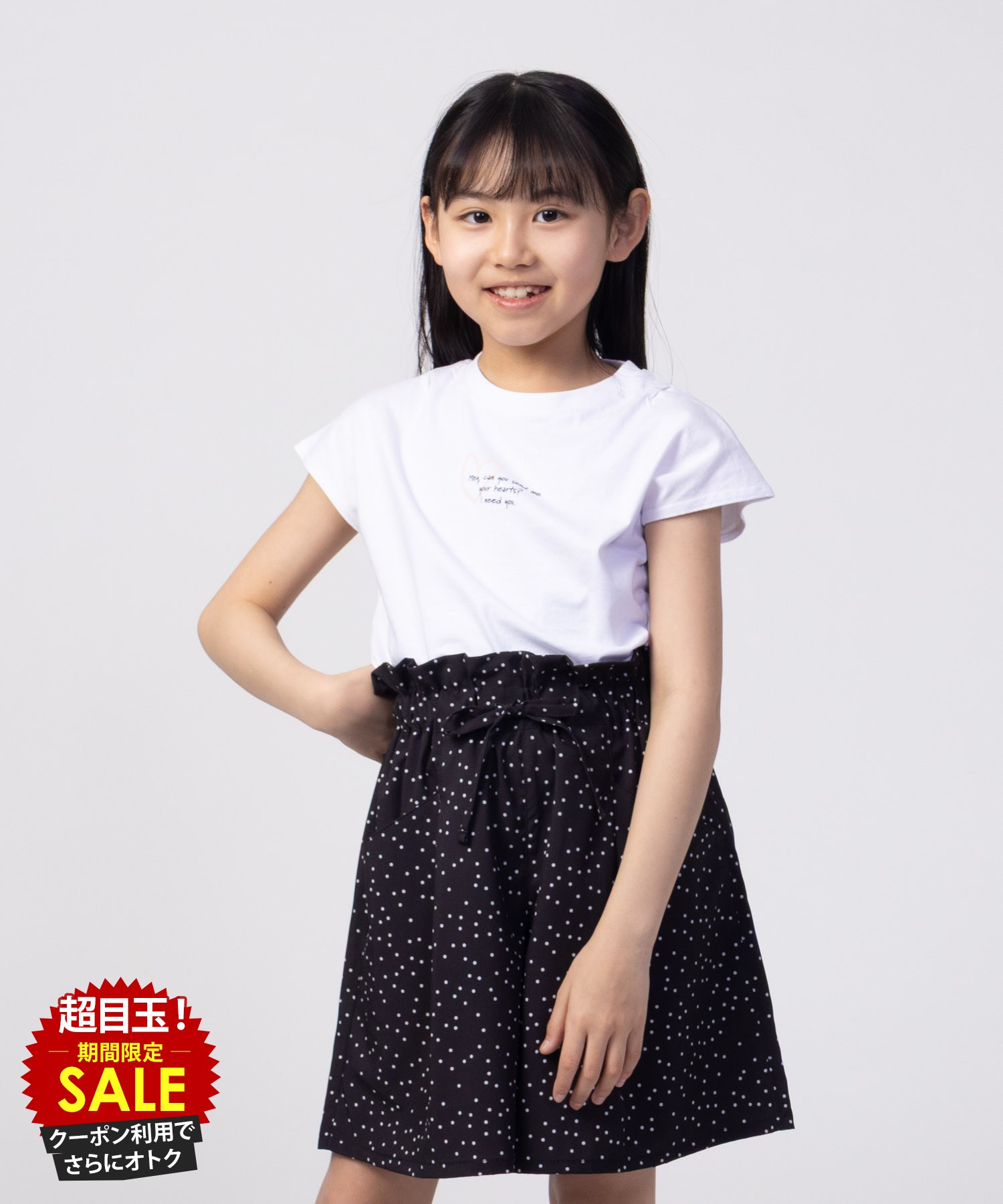 [���̲��ʡ����ꥯ���ݥ�ǹ��ˤ���]T����� �Ҷ��� ���λ� ���å� Ⱦµ ��100�� ���åȥ� �����륺 �ȥåץ� �ե������꡼�� ��å������ץ��� �͡�...