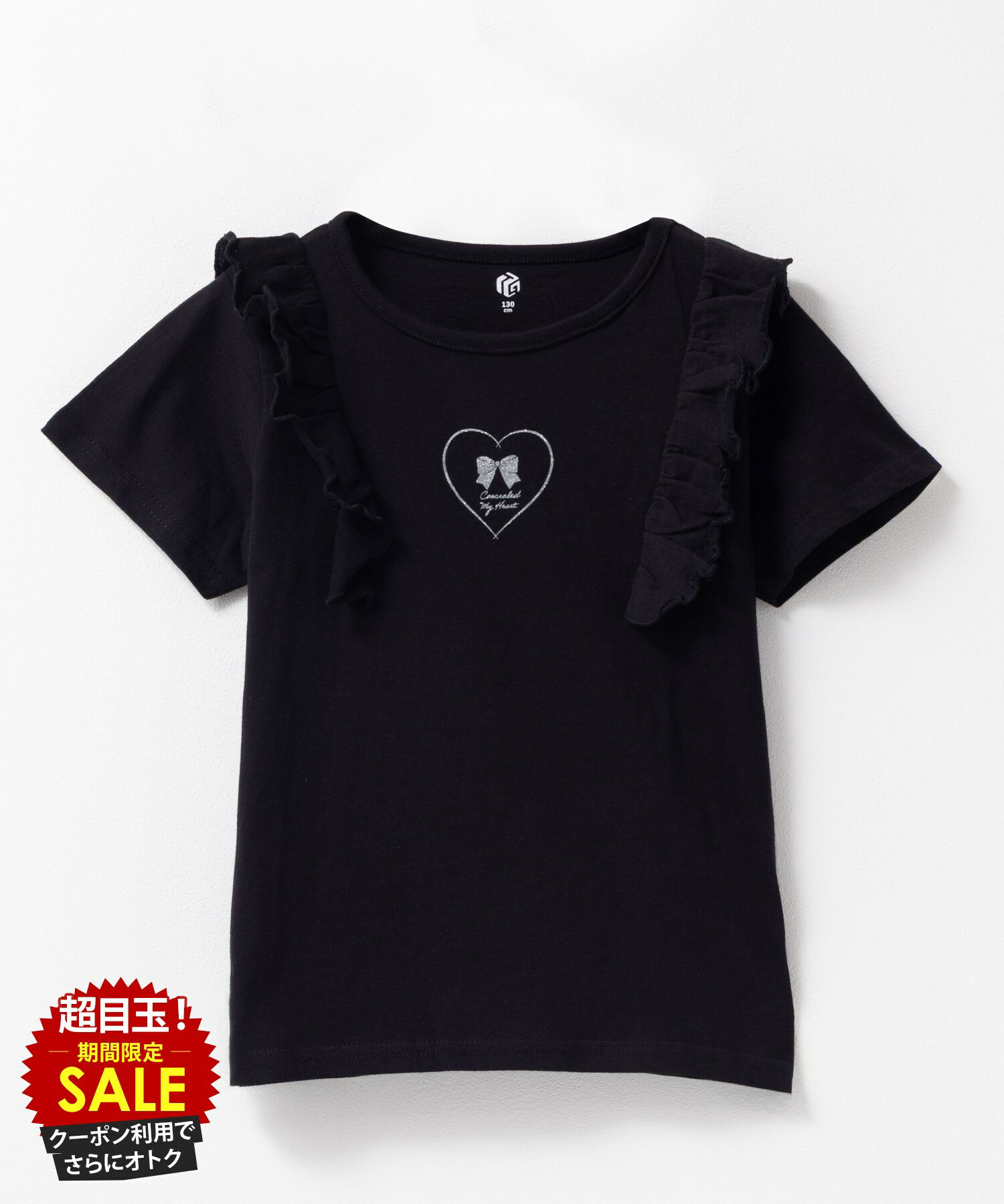 [���̲��ʡ����ꥯ���ݥ�ǹ��ˤ���]T����� �Ҷ��� ���λ� ���å� Ⱦµ ��100�� ���åȥ� �����륺 �ȥåץ� ���ե�� �ϡ��� �ץ��� �͡��ॿ�� ��...