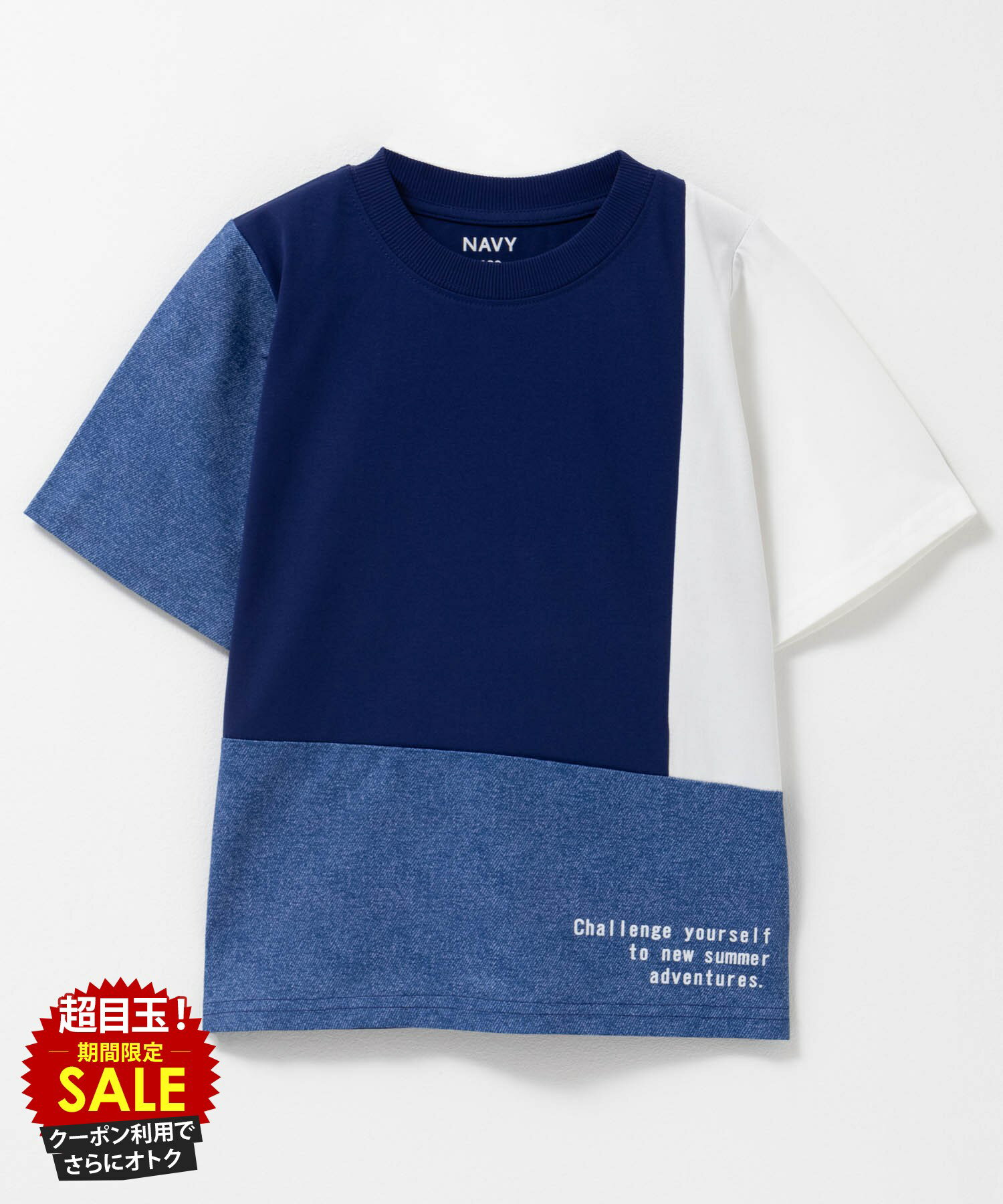 [���̲��ʡ����ꥯ���ݥ�ǹ��ˤ���]T����� �Ҷ��� �ˤλ� ���å� Ⱦµ �ܡ����� �ȥåץ� �ɥ饤 �ۿ����� �ץ��� �� �͡��ॿ�� ���롼�ͥå� ���å�...