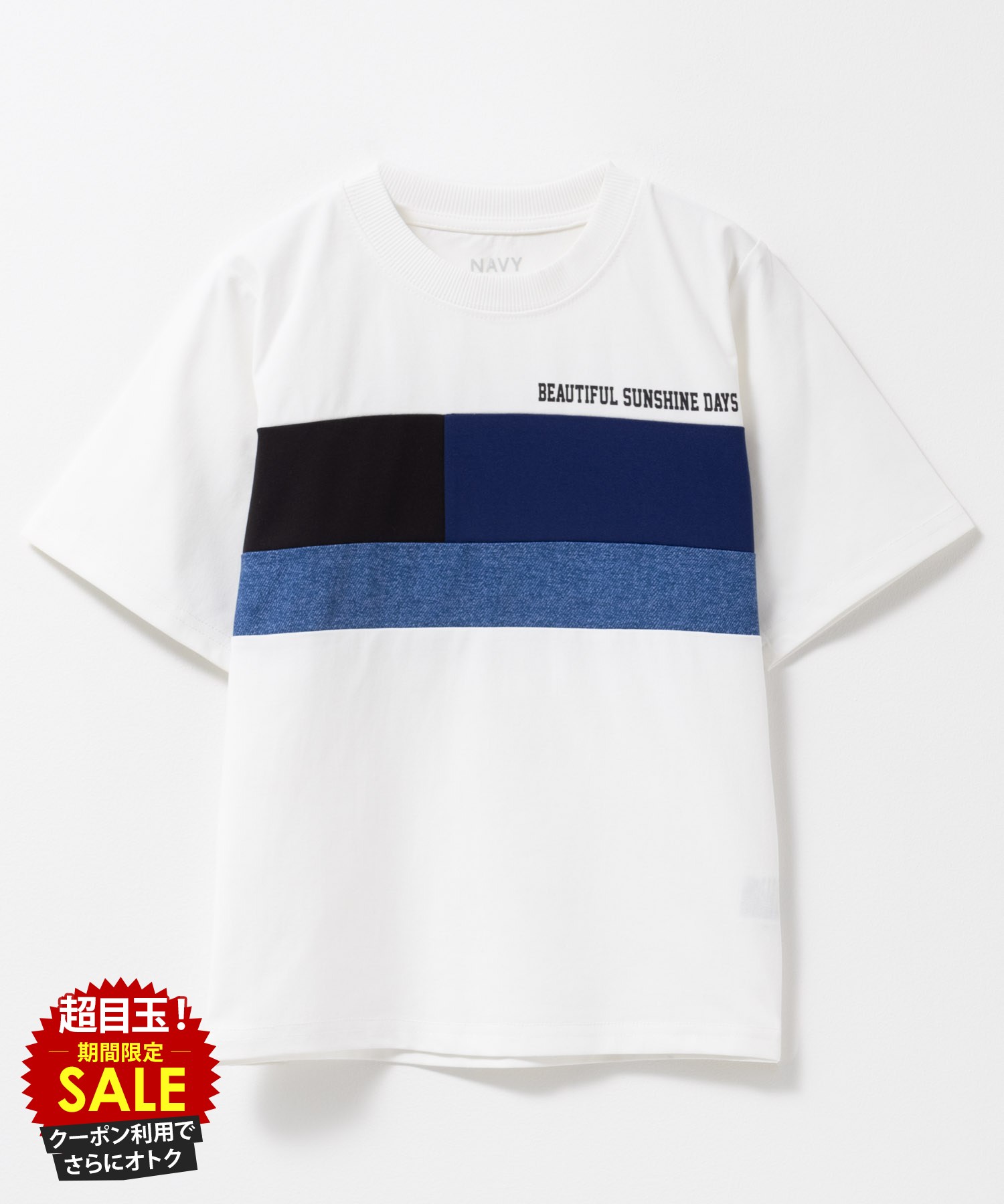 [���̲��ʡ����ꥯ���ݥ�ǹ��ˤ���]T����� �Ҷ��� �ˤλ� ���å� Ⱦµ �ܡ����� �ȥåץ� �ɥ饤 �ۿ����� �ץ��� �� �� �͡��ॿ�� ���롼�ͥå� ��...