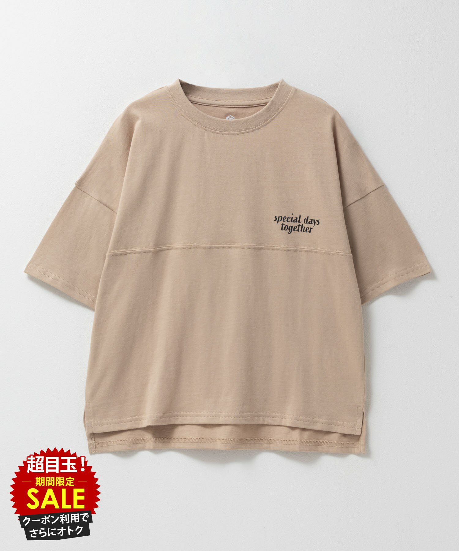 [���̲��ʡ����ꥯ���ݥ�ǹ��ˤ���]T����� �Ҷ��� �ˤλ� ���λ� ���å� Ⱦµ 5ʬµ ��100�� ���åȥ� �ܡ����� �����륺 ��˥��å��� �ȥåץ� ��...