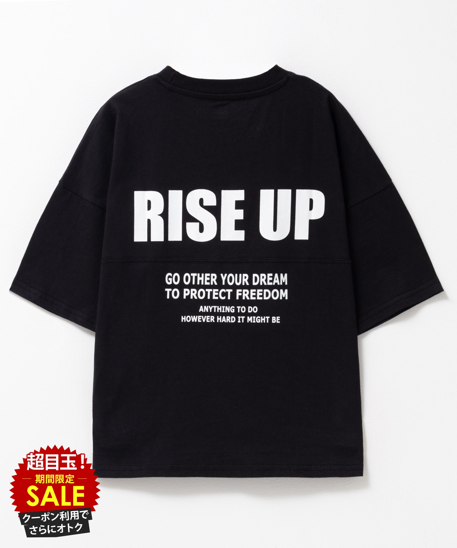 [���̲��ʡ����ꥯ���ݥ�ǹ��ˤ���]T����� �Ҷ��� �ˤλ� ���λ� ���å� Ⱦµ 5ʬµ ��100�� ���åȥ� �ܡ����� �����륺 ��˥��å��� �ȥåץ� ��...