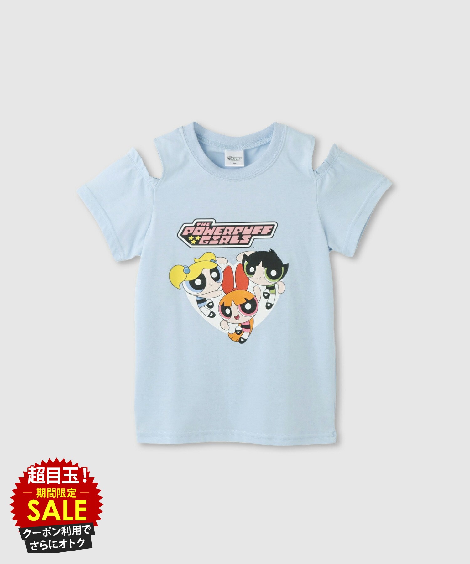 楽天市場】パワーパフガールズ tシャツ（柄キャラクター）の通販