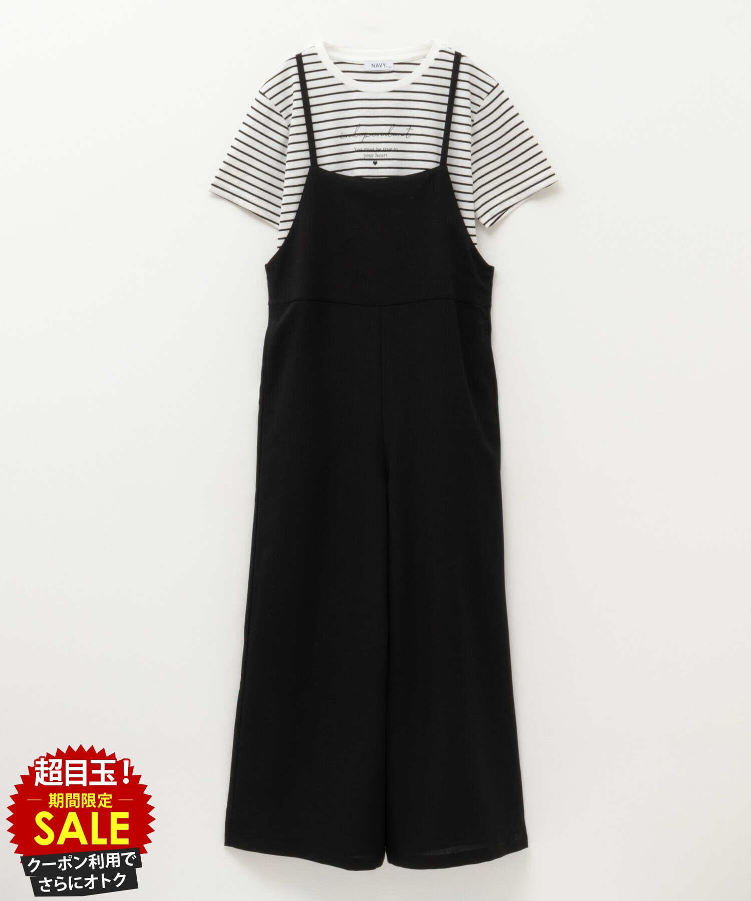 [特別価格★更に最大15％OFFクーポン]サロペット 半袖Tシャツ アンサンブル キッズ 子供服 女の子 ガールズ ボトムス ポケット ボーダー プリント レースアップ セットアイテムのサムネイル