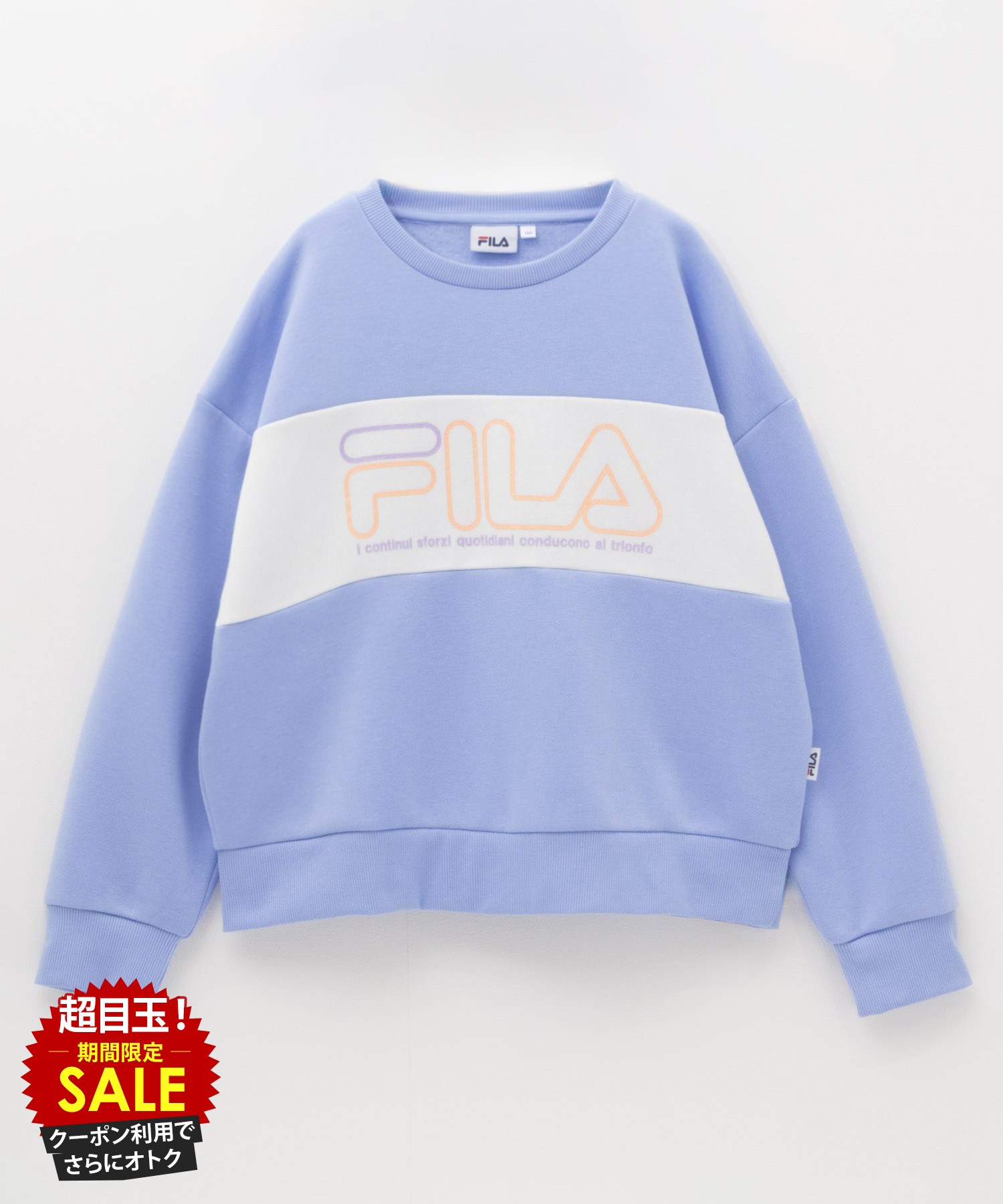 [̲][4204Hꥯݥ]ե FILA ȥ졼ʡ å ΢ å Ҷ λ 륺 ȥåץ  ӥå...