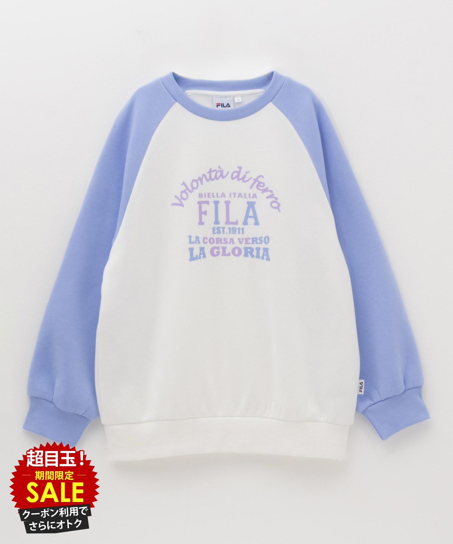 [̲][4204Hꥯݥ]ե FILA ˥å ȥ졼ʡ å ΢ å Ҷ λ 륺 ȥåץ ...