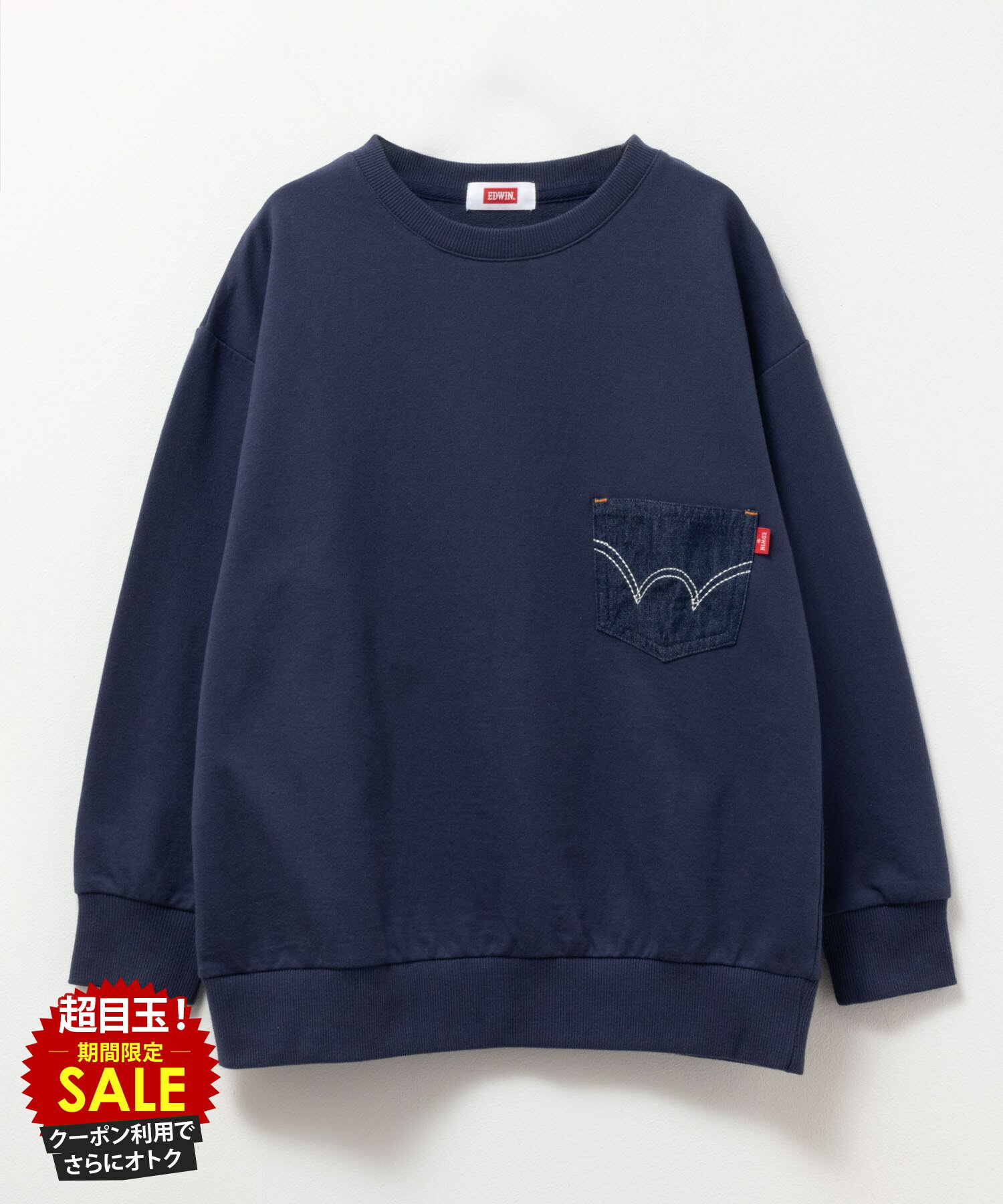 [���̲��ʡ����ꥯ���ݥ�ǹ��ˤ���]���ɥ����� EDWIN �ȥ졼�ʡ� �������å� ΢�� ���å� �Ҷ��� �ˤλ� ���λ� �ܡ����� �����륺 ��˥��å��� �ȥ�...