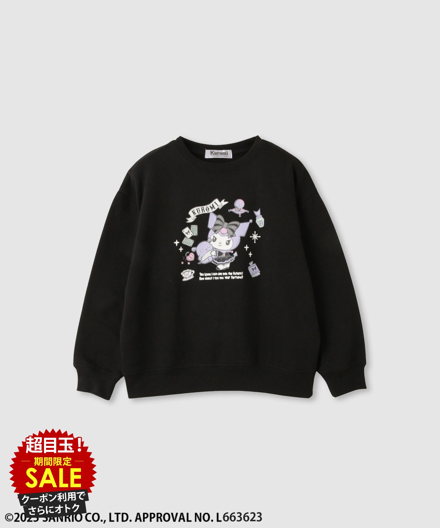 [���̲��ʡ����ꥯ���ݥ�ǹ��ˤ���]����ꥪ����饯������ ������ ΢���� �ȥ졼�ʡ� �Ҷ��� ���λ� ���å� �������å� �����륺 �ȥåץ� �Ȥ��� ���ä���...