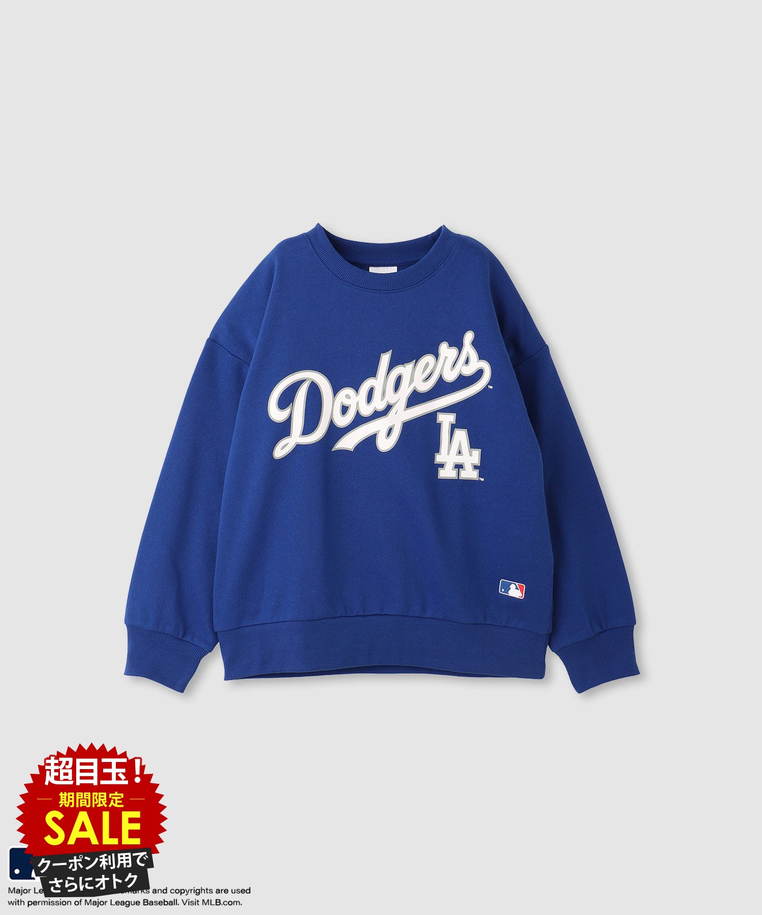 [特別価格★P5倍・まとめ買いクーポン]メジャーリーグベースボール MLB 裏起毛 トレーナー 子供服 男の子 女の子 キッズ スウェット ボーイズ ガールズ ユニセックス トップス 暖かい あったか ロゴ プリント 黒 ヤンキース ドジャース パドレス