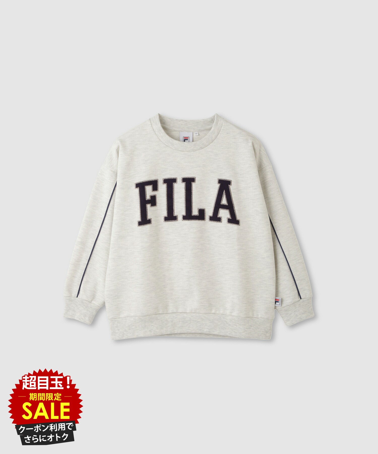 [̲][4204Hꥯݥ]ե FILA ȥ졼ʡ Ҷ ˤλ λ å ݥǺ å ܡ 륺 ˥å...