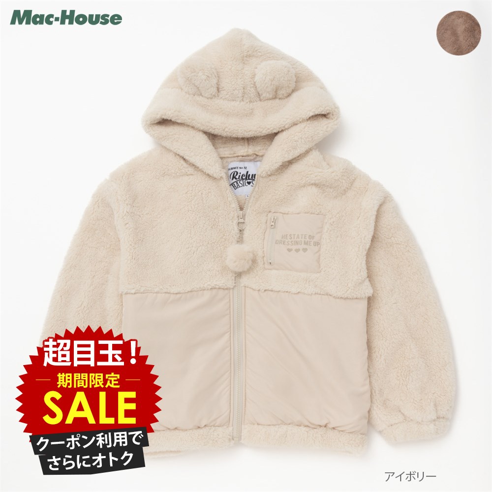 [̲][4204Hꥯݥ]ܥ㥱å 㥱å å Ҷ λ 륺  դ ա ݥå 㡼 ץ...