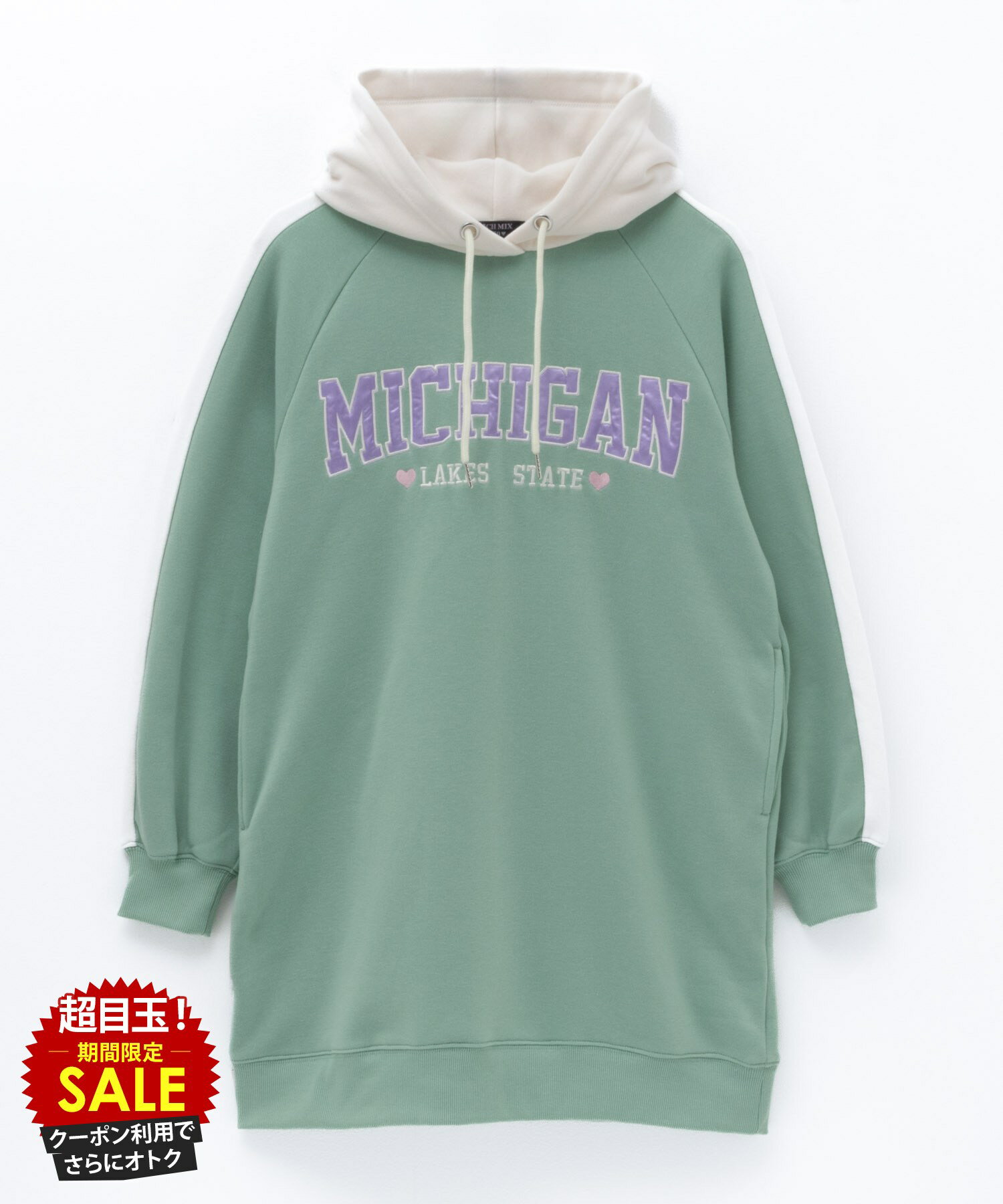 [���̲��ʡ����ꥯ���ݥ�ǹ��ˤ���]��å��ߥå��� RICH MIX ���ԡ��� �ѡ����� ���å� �Ҷ��� ���λ� �����륺 �ȥåץ� ��ä��� �ѥ��뵯�� ��...