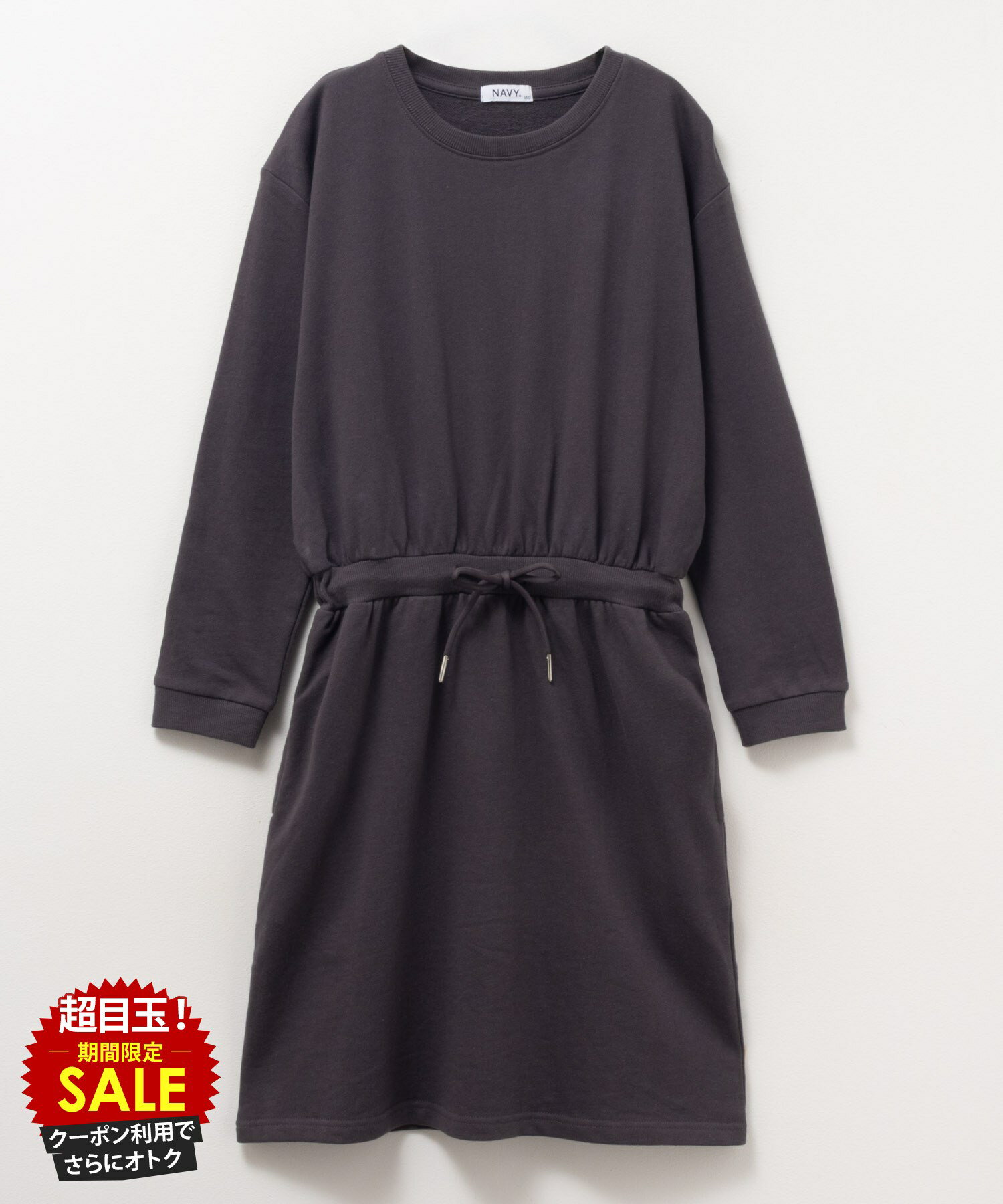 [���̲��ʡ����ꥯ���ݥ�ǹ��ˤ���]���ԡ��� Ĺµ ΢�� ���å� �Ҷ��� ���λ� �����륺 �ȥåץ� US���åȥ� �ݥ��å� ��������ɳ ̵�� ���åȥ���