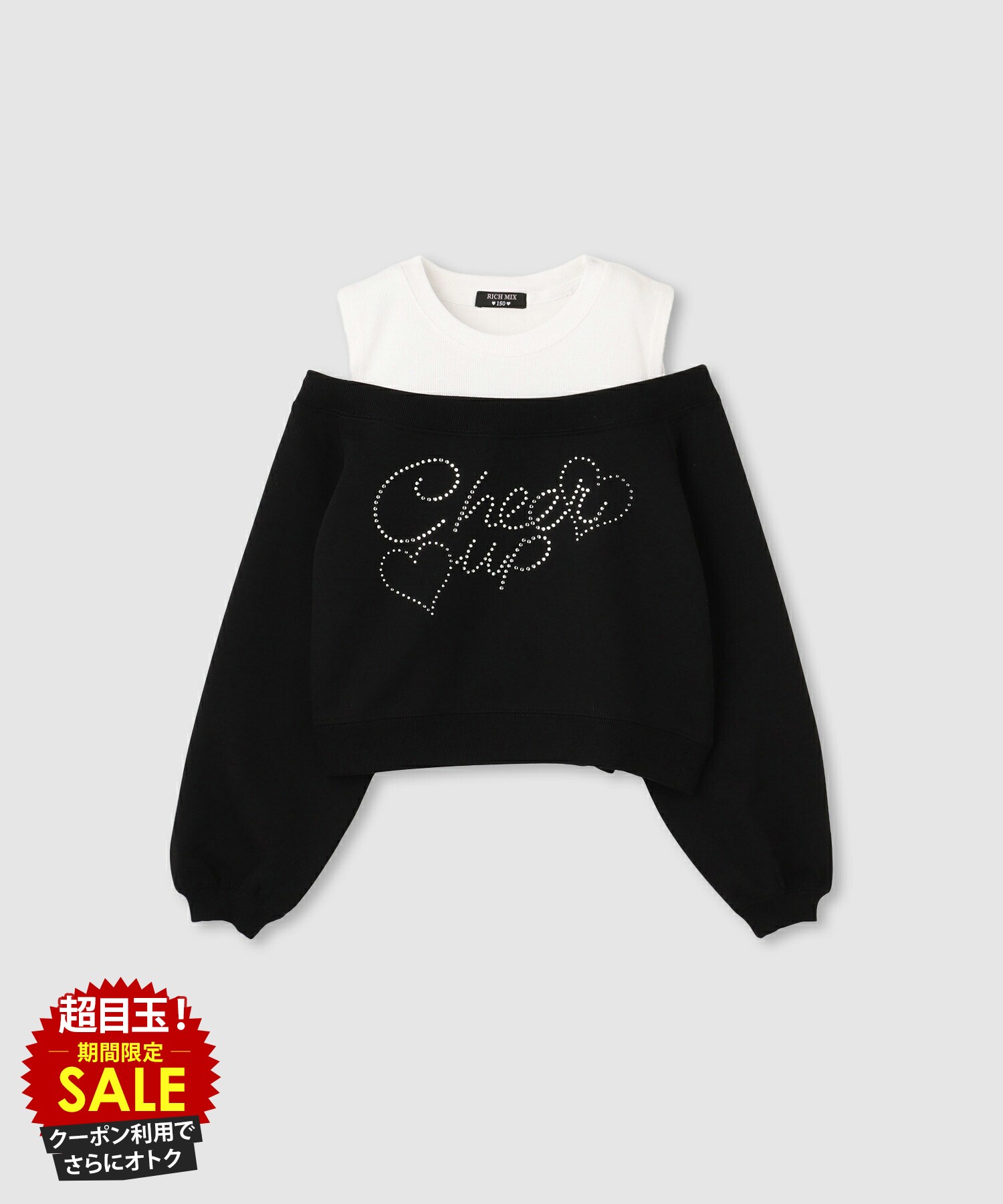 [特別価格][更にクーポンで割引]リッチミックス RICH MIX トレーナー キッズ 子供服 女の子 ポンチ素材..