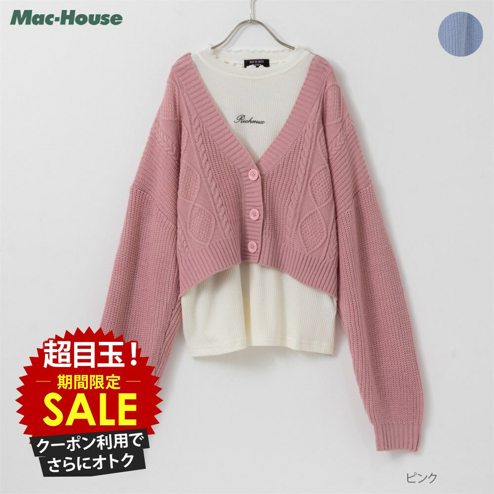 [���̲��ʡ����ꥯ���ݥ�ǹ��ˤ���]�����ǥ����� �˥åȥ����� ĹµT����� ����T ���å� �Ҷ��� ���λ� �����륺 �ȥåץ� �����֥��Ԥ� �ɽ� ���硼�Ⱦ�...