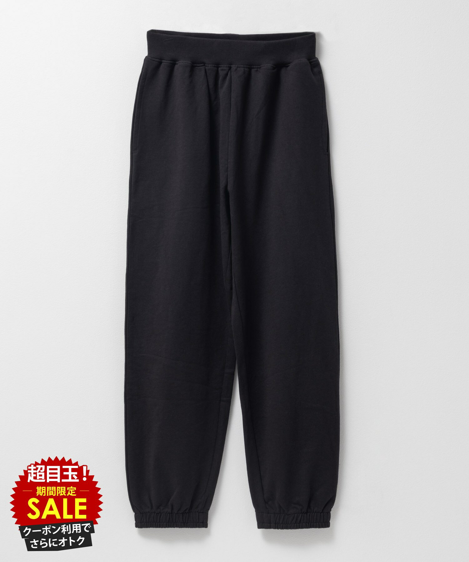 [特別価格★P5倍・まとめ買いクーポン]イージーパンツ 裏毛 子供服 キッズ ボーイズ ガールズ 男の子 女の子 綿100％ コットン ボーイズ スウェットパンツ ボトムス ポケット ウエストゴム ストレッチ 黒 裾ゴム ネームタグ 長ズボン