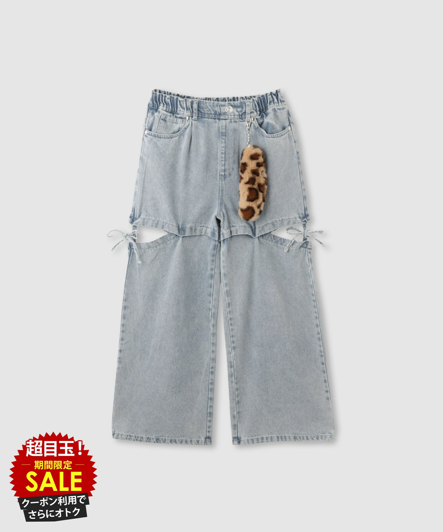 [9日22:59まで！全品10％割引クーポン]リッチミックス RICH...(4.0)