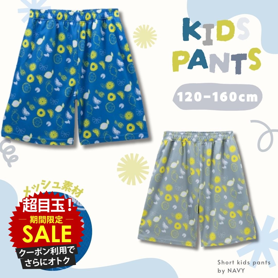 [���̲��ʡ����ꥯ���ݥ�ǹ��ˤ���]���������ѥ�� ���å� �Ҷ��� �ˤλ� �ܡ����� ���硼�ȥѥ�� �ܥȥॹ ���ȥ�å� �ɥ饤 ��å��� ®�� �������ȥ���...