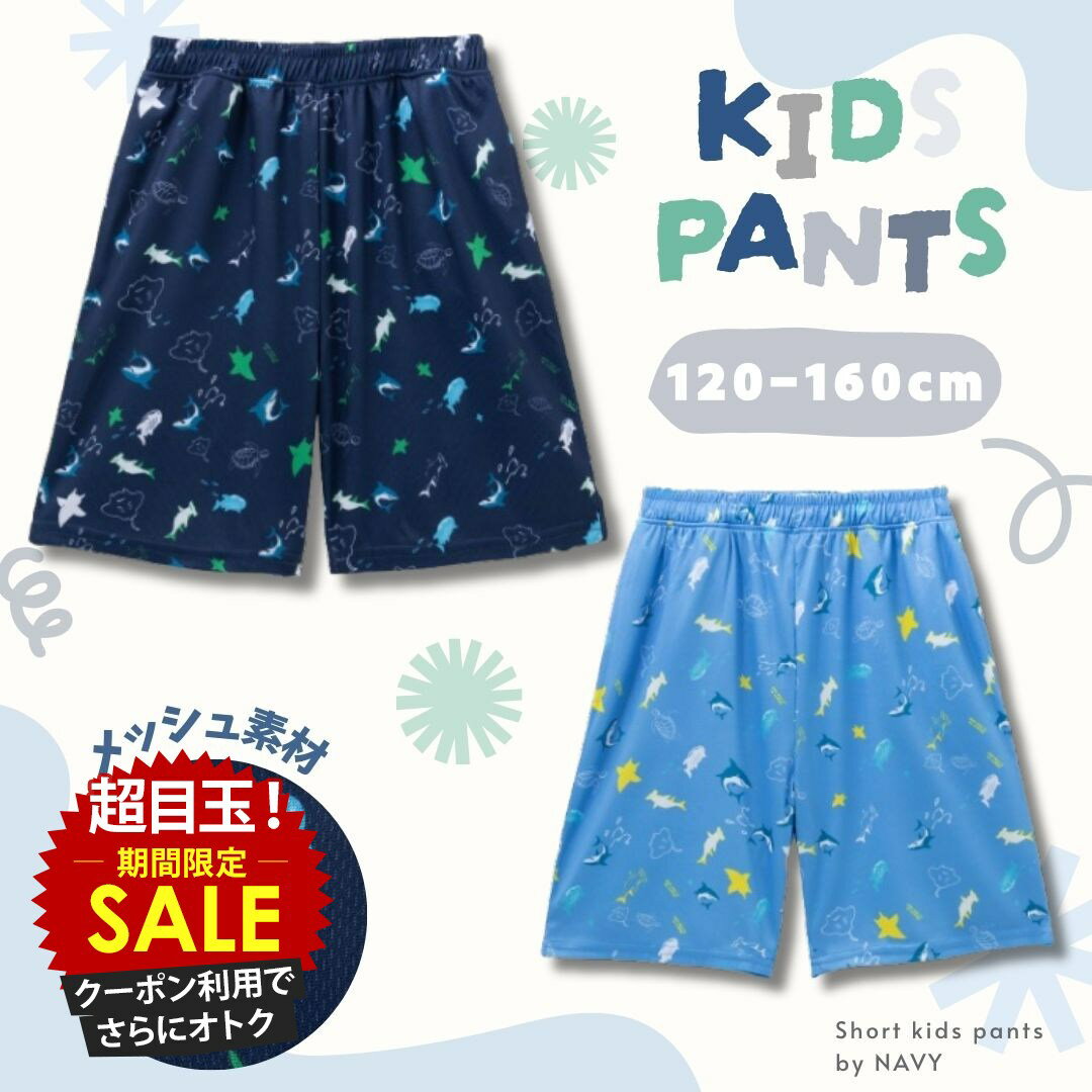 [���̲��ʡ����ꥯ���ݥ�ǹ��ˤ���]���������ѥ�� ���å� �Ҷ��� �ˤλ� �ܡ����� ���硼�ȥѥ�� �ܥȥॹ ���ȥ�å� �ɥ饤 ��å��� ®�� �������ȥ���...