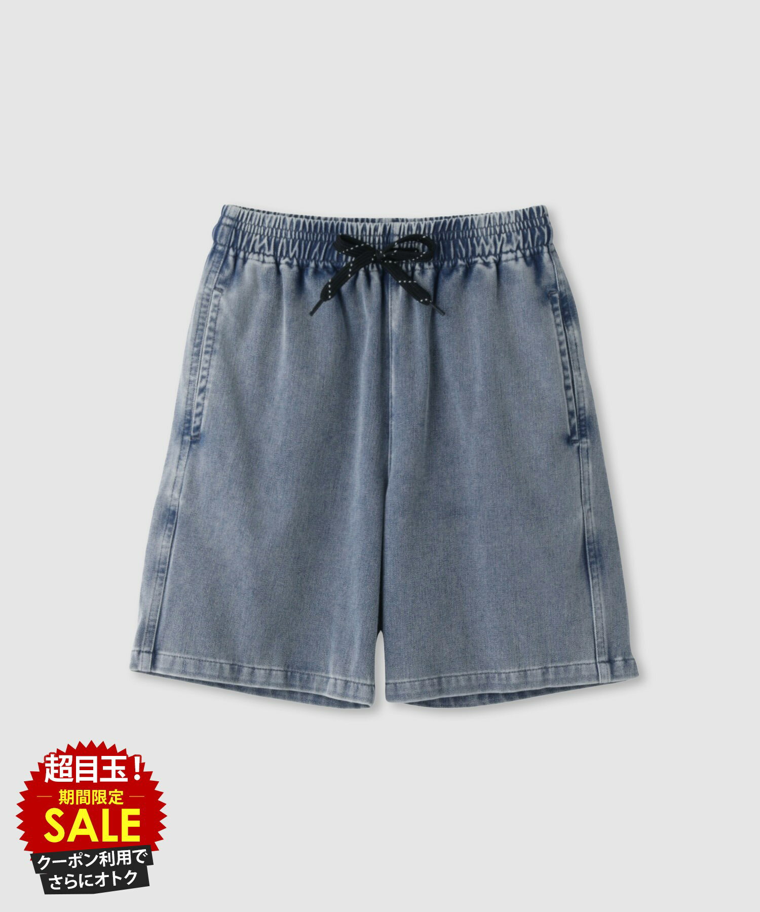 [特別価格][更にクーポンで割引]ショートパンツ キッズ 子供服 男の子 ボーイズ ボトムス 冷感 ひんやり ストレッチ ポケット 短パン デニムパンツ