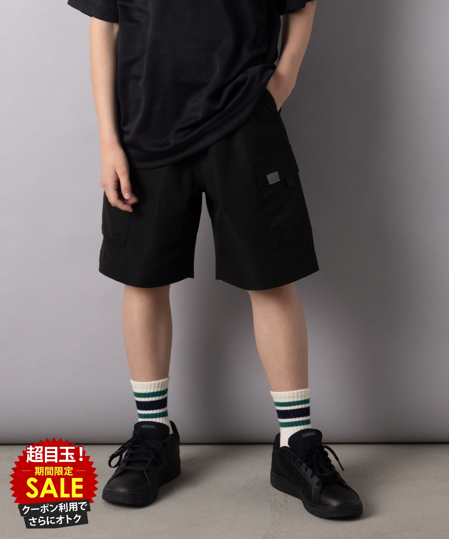 [���̲��ʡ����ꥯ���ݥ�ǹ��ˤ���]�������ѥ�� �Ҷ��� �ˤλ� ���å� �ȥ��� �̳ؤ˺�Ŭ �Ϥÿ� �ܡ����� �ܥȥॹ �������� ���� ɳ �ݥ��å� �� û...