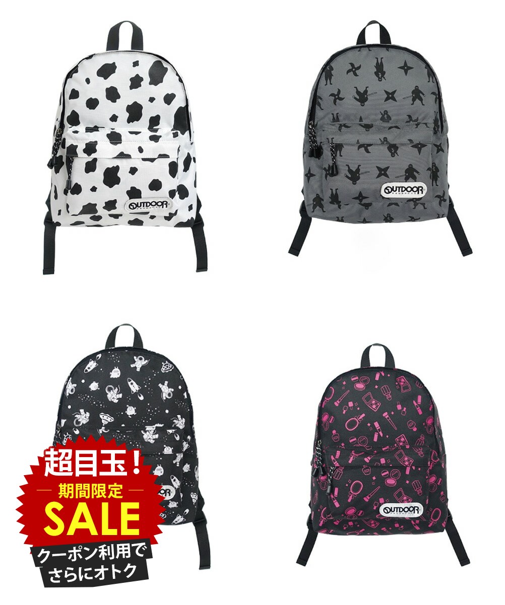 [���̲��ʡ����ꥯ���ݥ�ǹ��ˤ���]�����ȥɥ��ץ������� OUTDOOR PRODUCTS �ǥ��ѥå� ���å����å� �Хå��ѥå� ���å� �Ҷ��� �ˤλ� ��...