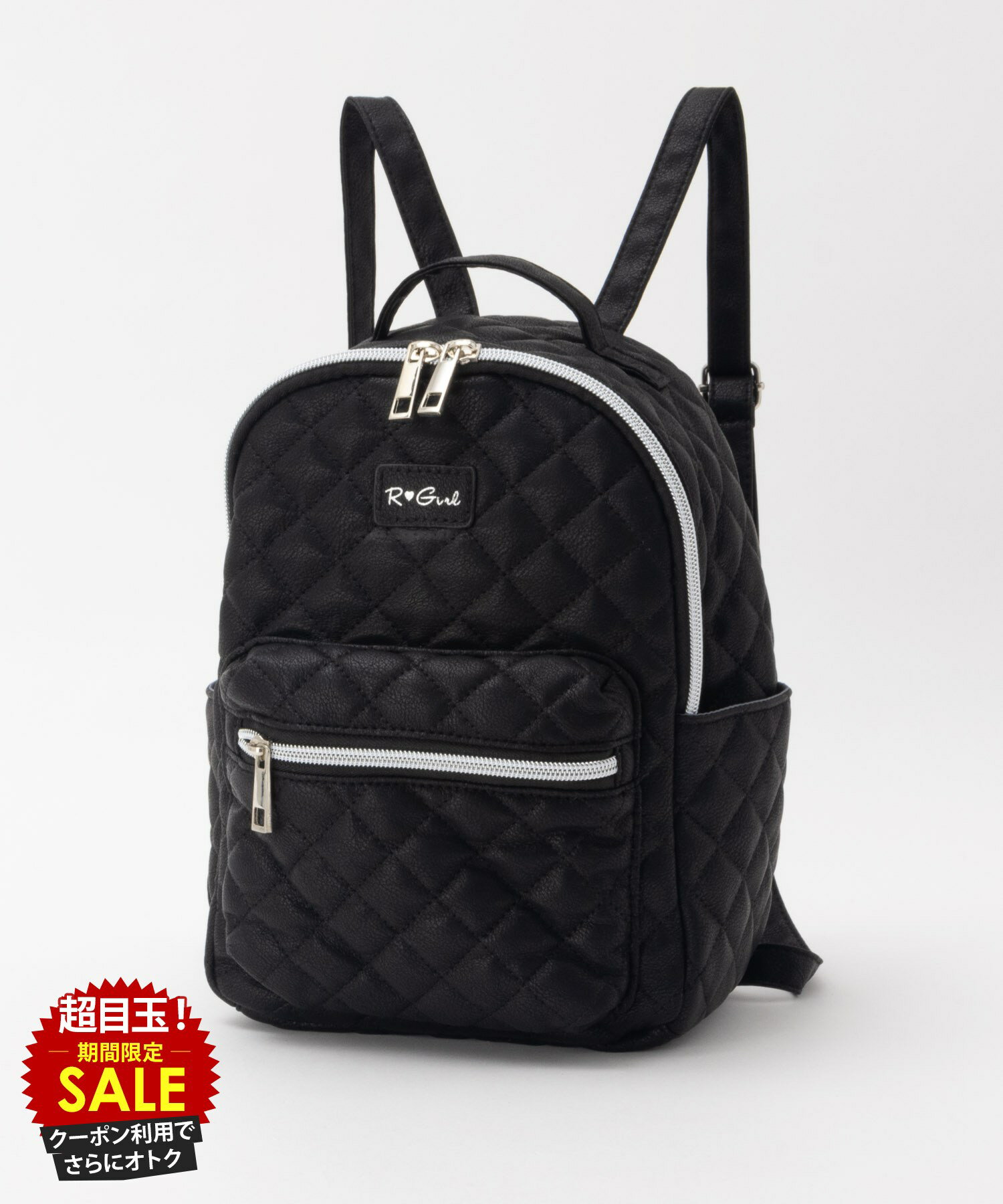 [���̲��ʡ����ꥯ���ݥ�ǹ��ˤ���]��å��ߥå��� RICH MIX �ǥ��ѥå� ���å����å� �Хå��ѥå� ���å� �Ҷ��� ���λ� �����륺 ����ƥ��� ...