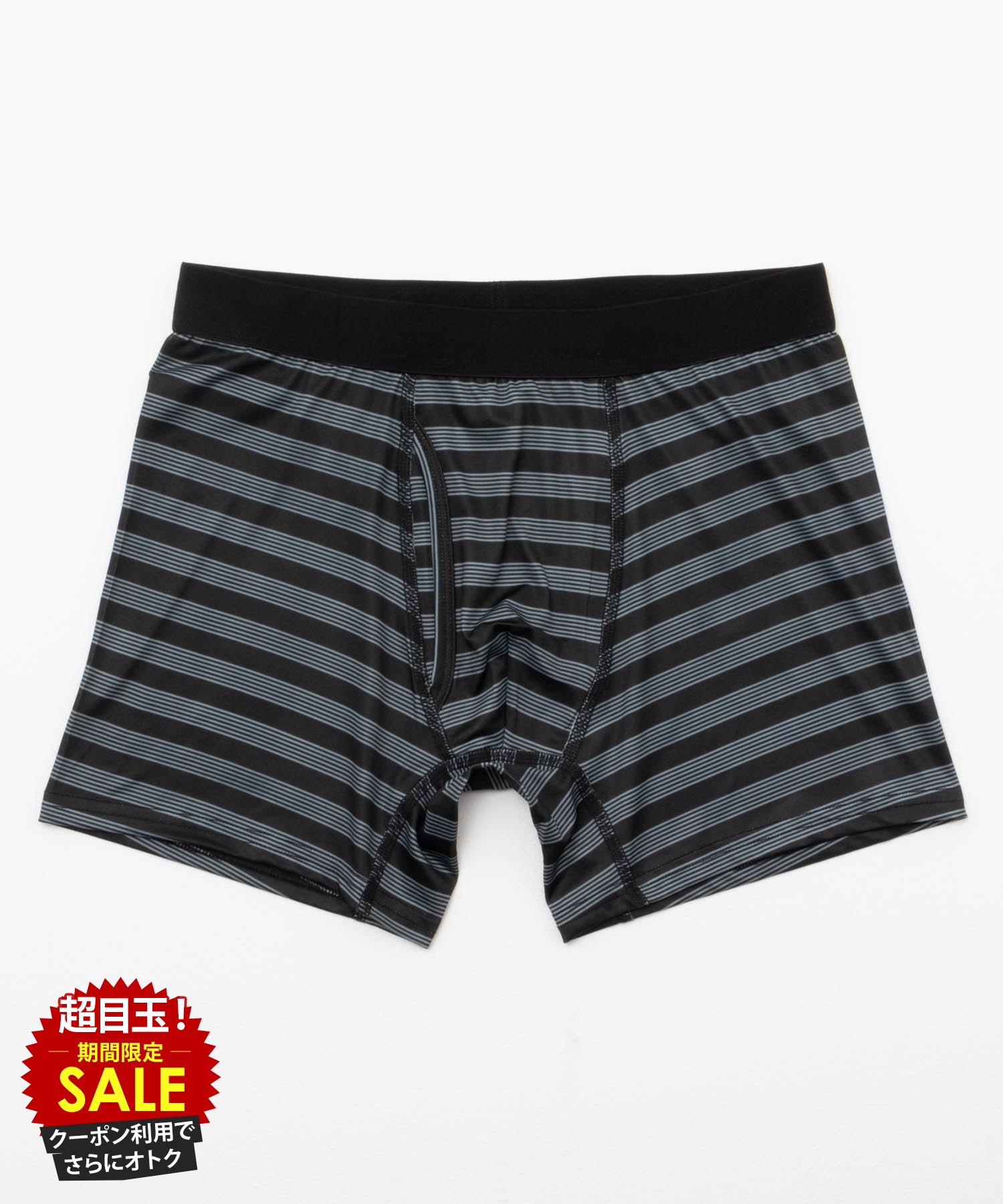 [���̲��ʡ����ꥯ���ݥ�ǹ��ˤ���]�ܥ������ѥ�� ������������� ��� �ۼ� �۴� �����ɽ� ����ˤ��� ���ȥ�å� ������ ����ʡ� ���� ȩ�� ������ �ܡ�����