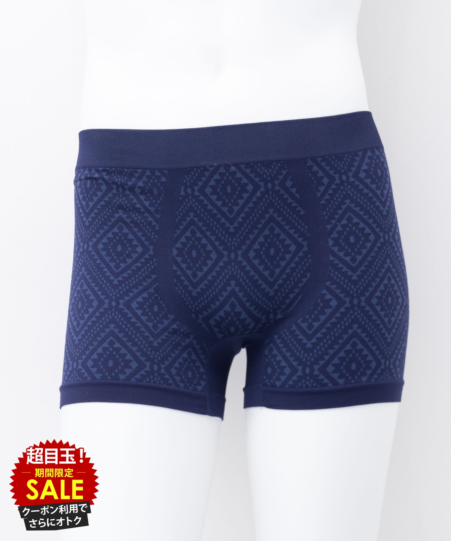 [���̲��ʡ����ꥯ���ݥ�ǹ��ˤ���]�ܥ������ѥ�� ��� �����ɽ� ���ȥ�å� ����ƥ��� ������������� ����ʡ� ���� ȩ�� ���� ȩ��