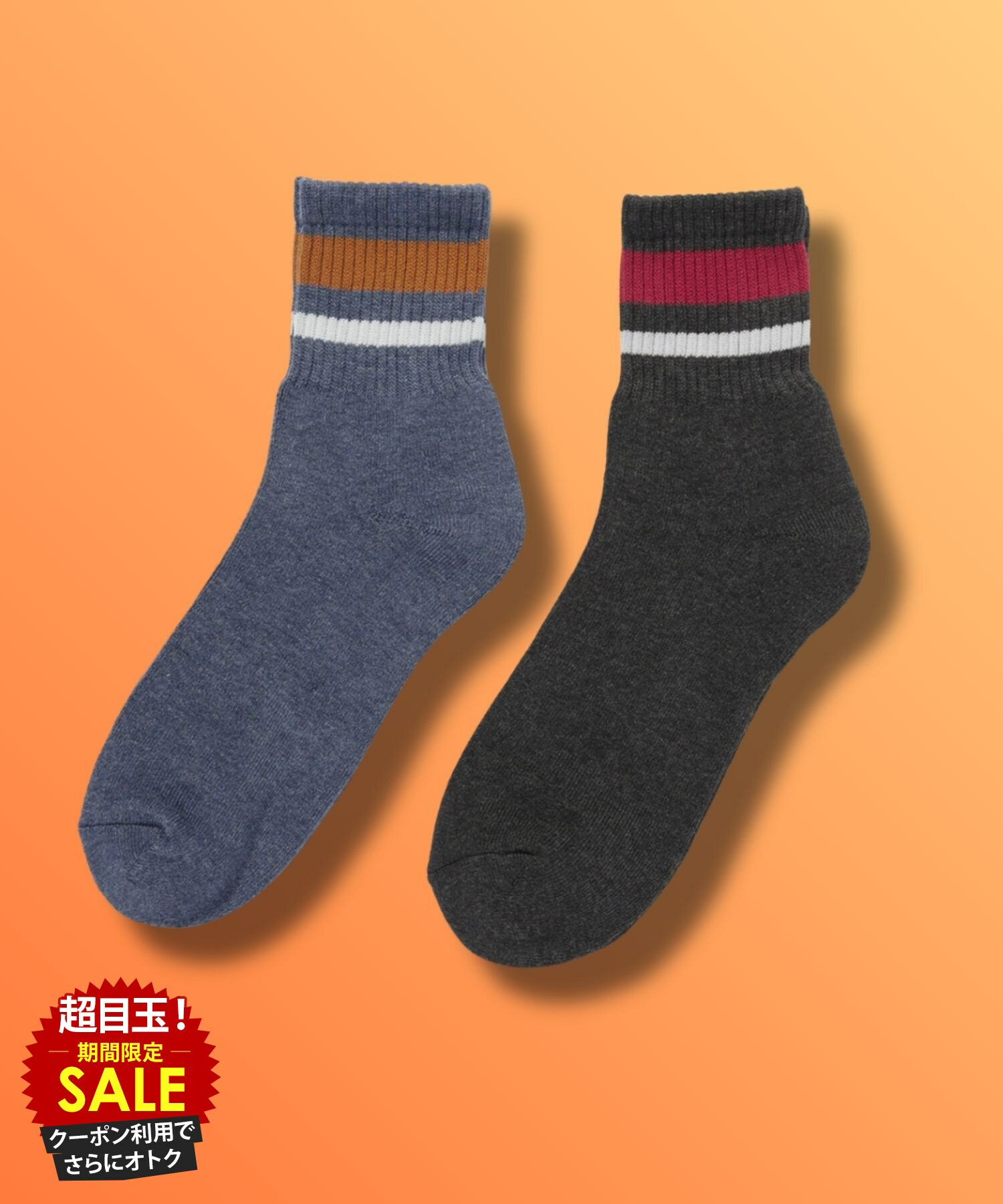 [5������P5��][���̲��ʡ����˥����ݥ��]���� ���å��� 2­���å� ��� ­��ѥ��� ���ä��� �ݲ� ���å������ ����ʡ� ���� ȩ�� ��� �饤�� ...