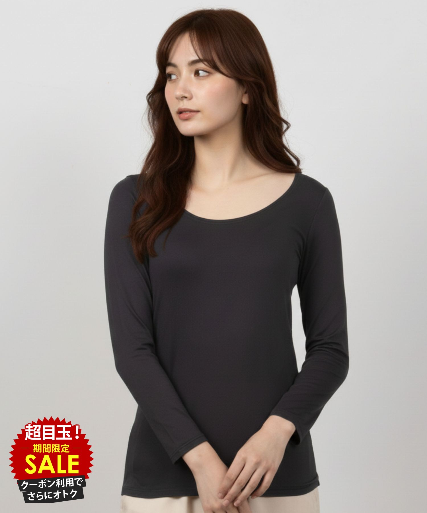 [特別価格★限定クーポンで更にお得]あったかインナー アンダーシャツ インナーシャツ 八分袖 レディース 光発熱 保湿 抗菌消臭 抗ピル 静電気抑制 インナー 下着 肌着 Uネック 下着 肌着