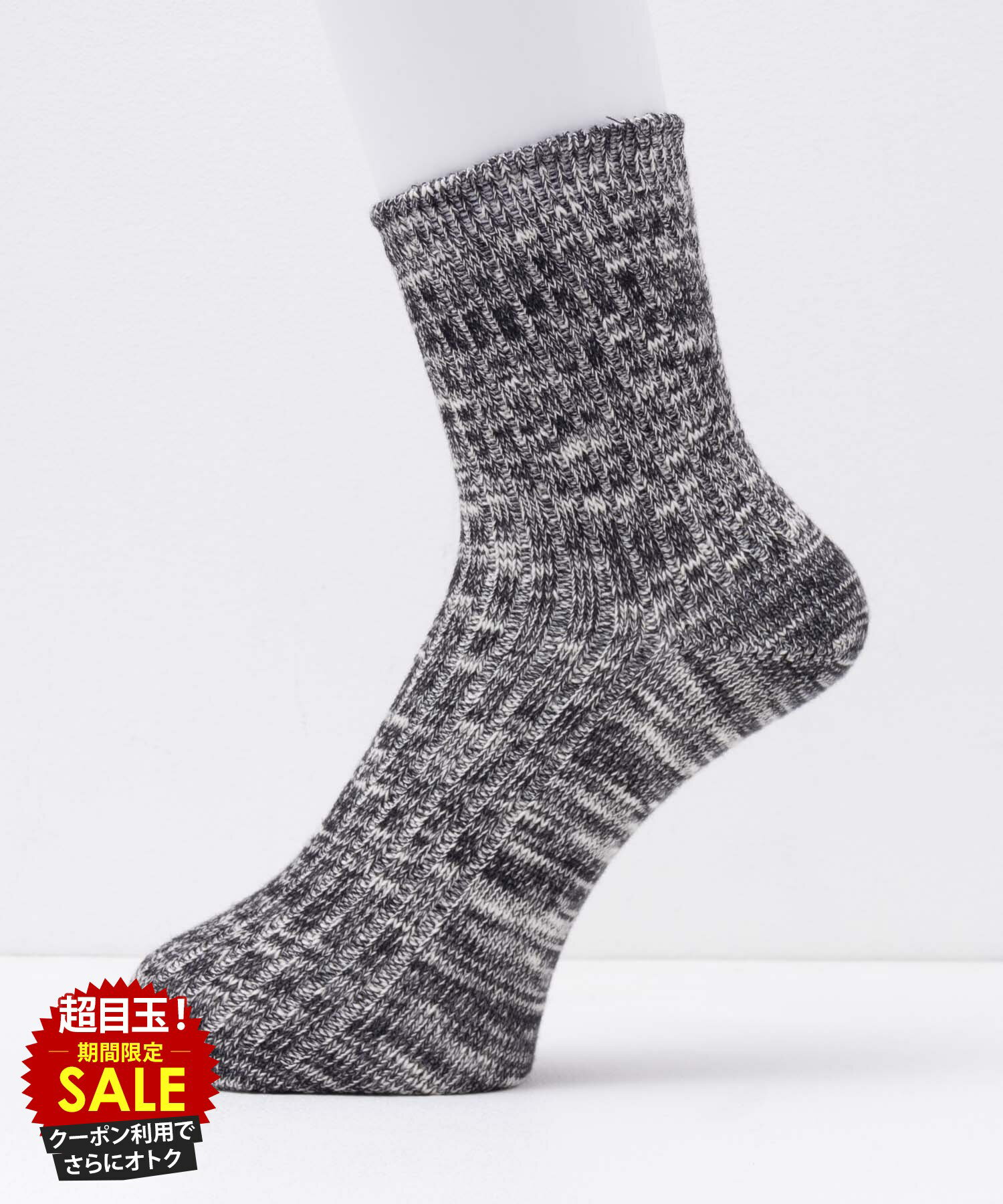 [���̲��ʡ����ꥯ���ݥ�ǹ��ˤ���]���� ���å��� 1­ ��ǥ����� �ʺ� ������������ ���� �ɽ� ����ʡ� ���� ȩ�� ����� ���Ĳ�