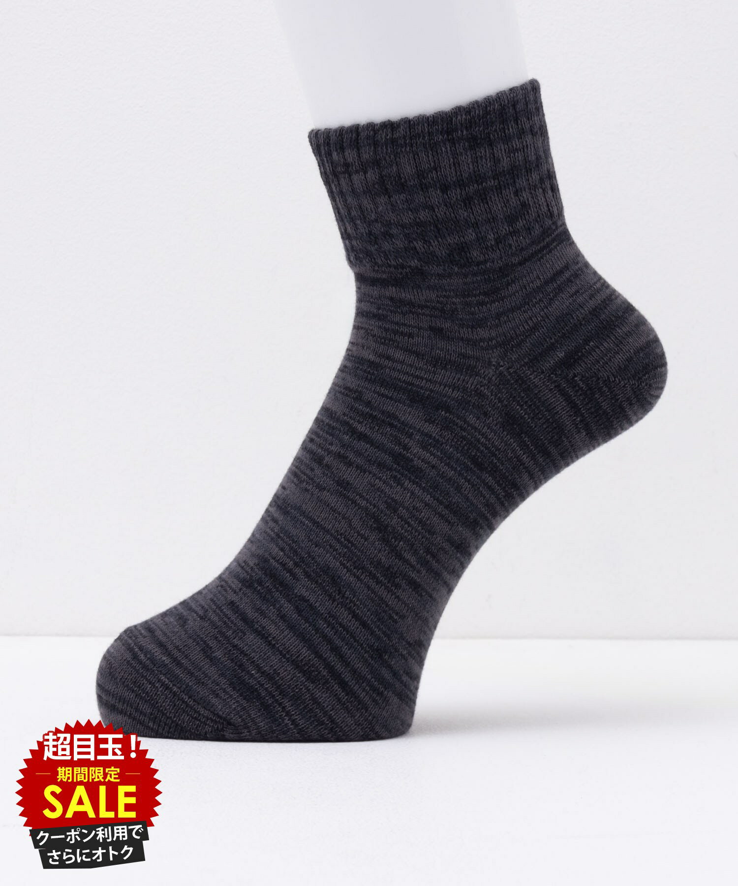 [���̲��ʡ����ꥯ���ݥ�ǹ��ˤ���]���� ���å��� 1­ ��ǥ����� �ʺ� ������������ ���� �ɽ� ������ľ�� �Ϥ�����ä��� ����ʡ� ���� ȩ�� ���Ĳ�