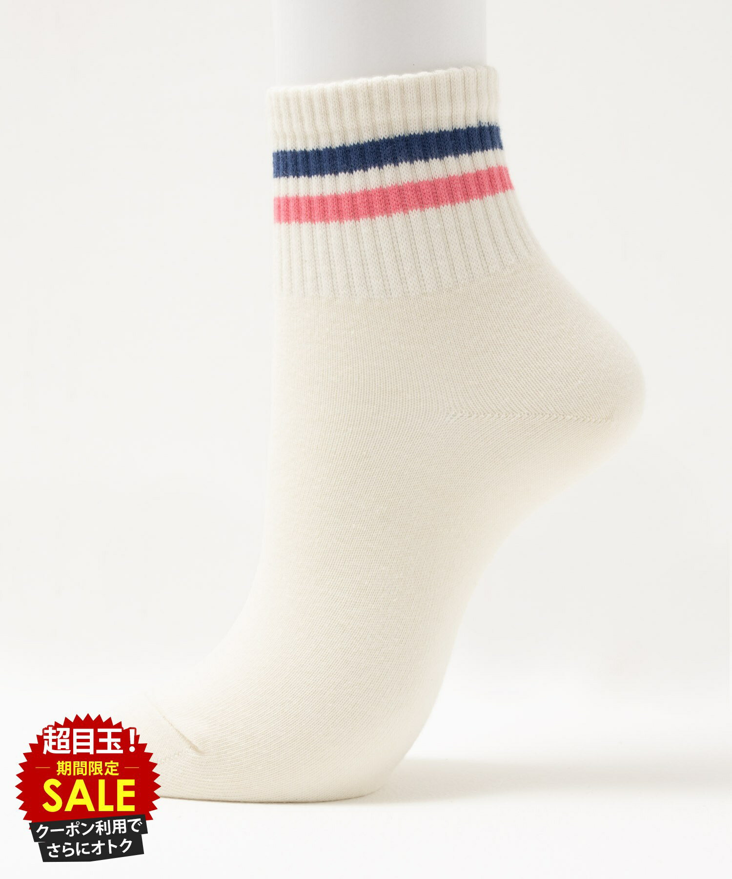 [���̲��ʡ����ꥯ���ݥ�ǹ��ˤ���]���� ���å��� 1­ ��ǥ����� ��� ����ʡ� ���� ȩ�� �饤�� �� ������������ ���Ĳ�