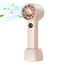 SEKIDAR 携帯扇風機 ハンディファン【接触冷感 急速冷却】卓上扇風機 冷却プレート付き 強力送風 usb充電式 手持ち扇風機 カラビナ/スタンド付き 持ち運び便利 静音 超軽量 携帯 ミニ 熱中症