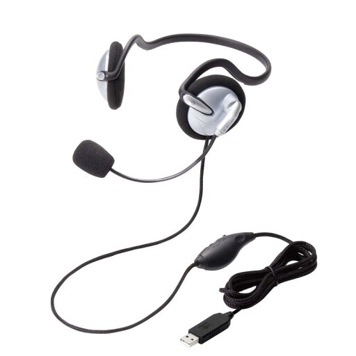 エレコム ヘッドセット マイク PS4対応 USB 両耳 ネックバンド 1.8m HS-NB05USV B エレコム ヘッドセット マイク PS4対応 USB 両耳 ネックバンド 1.8m HS-NB05USV B