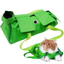 KUVEELA PET 猫用品 おちつく袋 猫保定袋 キャットグルーミングバッグ 介護 爪きり 投薬 歯ブラシ 点眼 補助具 引っかき防止 脱走防止(3)