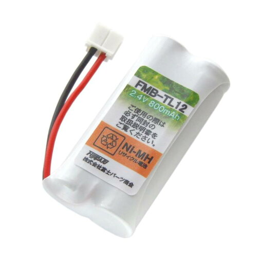 F-Factory パイオニア (Pioneer)対応 コードレス 子機用 充電池 バッテリー(TF-BT20、TF-BT22 同等品) F-Factory パイオニア (Pioneer)対応 コードレス 子機用 充電池 バッテリー(TF-BT20、TF-BT22 同等品)