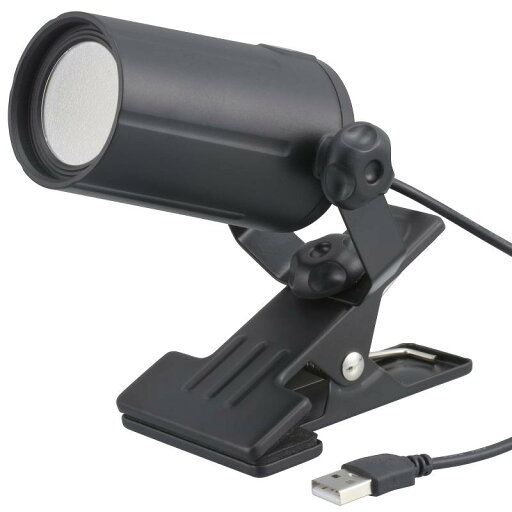 オーム電機 クリップライト 小型 ミニ 昼白色 LED一体型 LTC-LC08U オーム電機 クリップライト 小型 ミニ 昼白色 LED一体型 LTC-LC08U