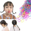 ヘアゴム 子供用ヘアゴム 髪ゴム 髪に絡まりにくい輪ゴム 髪留め 子供 大人 ヘアアクセサリー 女の子 輪ゴム プレゼント カラフル