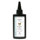 GreenOcean まさるの涙 UV-LEDレジン液 70g 透明 クリア 大容量 人気 刺激臭が少ない 猫 クラフト 手芸 ハンドメイド 初心者