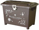 平和工業 屋外収納 ガーデンコンテナ 70L ブラウン(3)