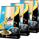 シーバ (Sheba) キャットフード ディライト 素材のうま味レシピ 3種のお魚ミックス(4)