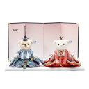 シュタイフ 雛人形 Steiff テディベア ひな人形(桜うさぎ)679230-1