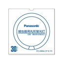 パナソニック 丸形蛍光灯(FCL) 捕虫器用蛍光灯 30W形 G10q FCL30BA37KF3(2)
