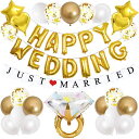 BTZO 風船 バルーン 飾り付け 装飾 wedding プロポーズ 告白 記念日 サプライズ 結婚式 披露宴 バレンタイン ホワイトデー ロマンチック ウェディング パーティー お祝い ガーランド セット