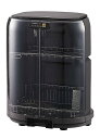 象印マホービン 食器乾燥器 食器5人分 大容量 タテ型 省スペース 2段式 グレー EY-GB50AM-HA