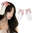 ウサ耳 lolita ロリータ かわいい 兎耳 ヘアピン 髪飾り 小道具 うさぎ垂れ耳 ハロウィン 仮装 (ピンク)